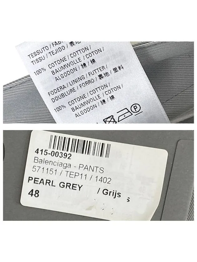 Balenciaga Fluid Wide Pants Pearl Grey