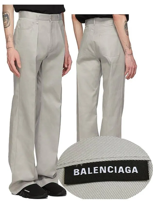 Balenciaga Fluid Wide Pants Pearl Grey