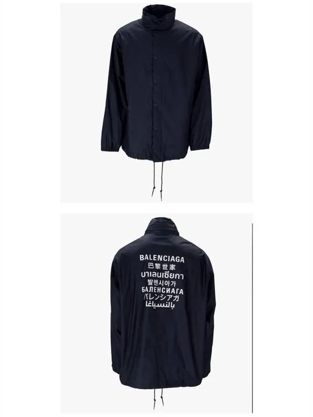 Balenciaga Language Logo Nylon Raincoat Navy