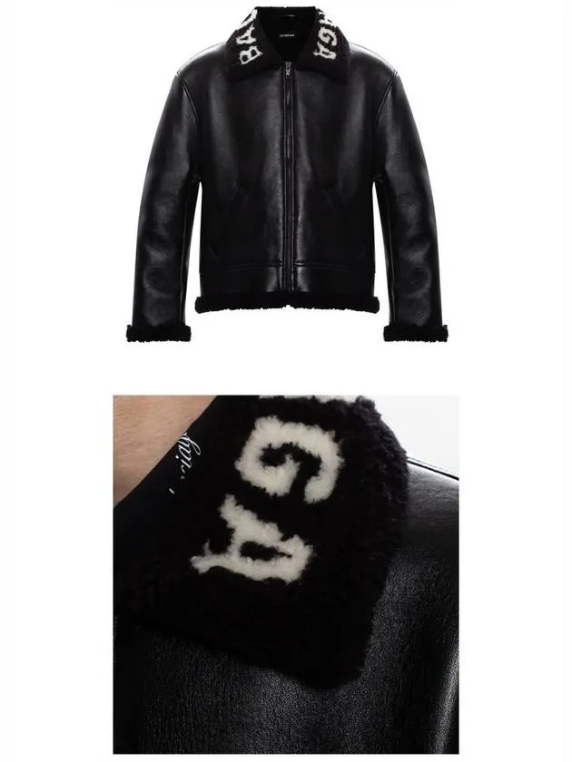 Balenciaga Logo Shearling Collar Leather Jacket Black