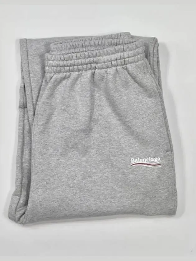 Balenciaga Logo Training Jogger Pants Gray