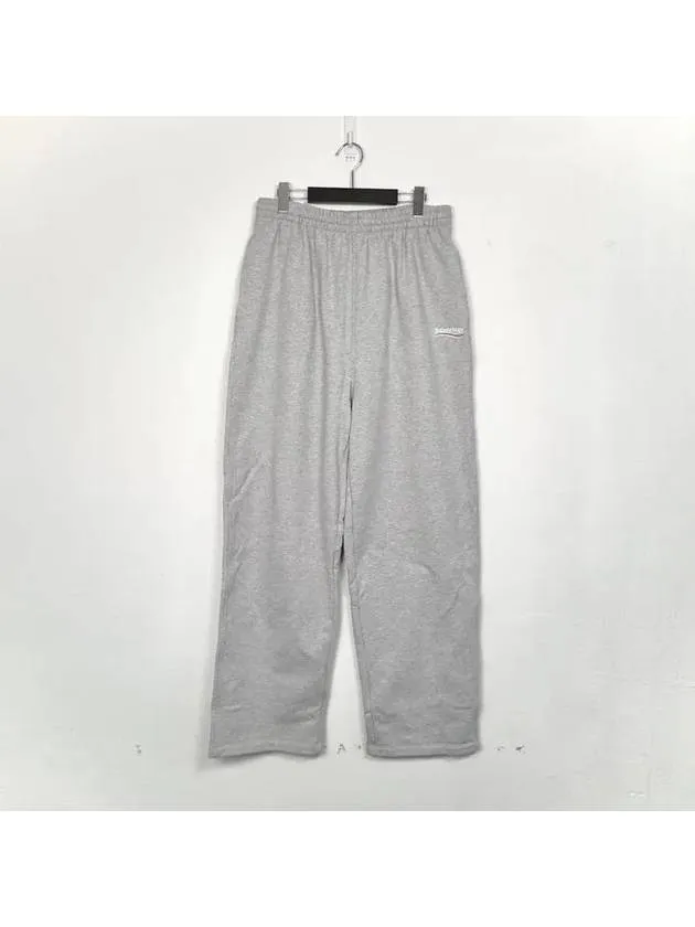 Balenciaga Logo Training Jogger Pants Gray