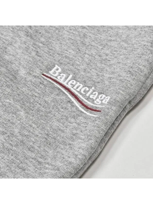 Balenciaga Logo Training Jogger Pants Gray
