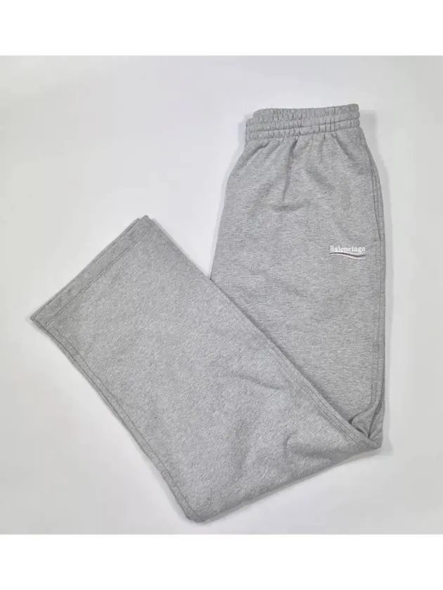 Balenciaga Logo Training Jogger Pants Gray