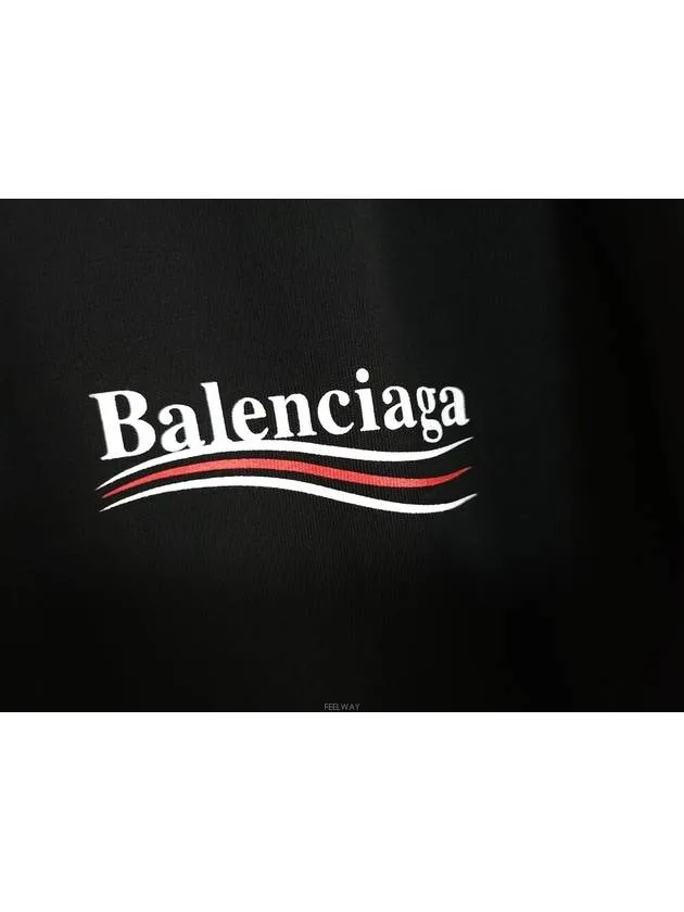 Balenciaga men s short sleeve t shirt