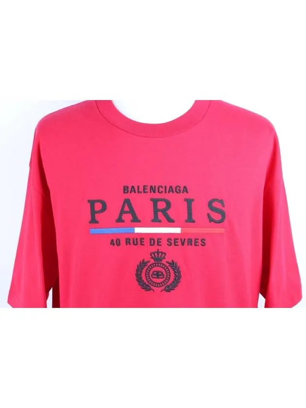 Balenciaga Paris Logo Short Sleeve T Shirt M Burgundy