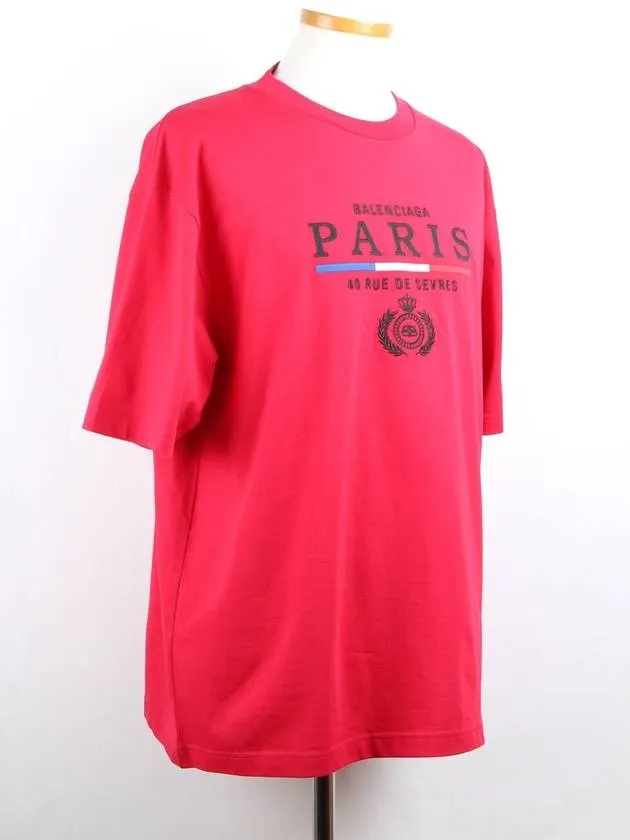 Balenciaga Paris Logo Short Sleeve T Shirt M Burgundy