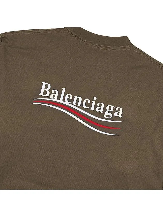 Balenciaga Political Campaign Large Fit Short Sleeve Khaki