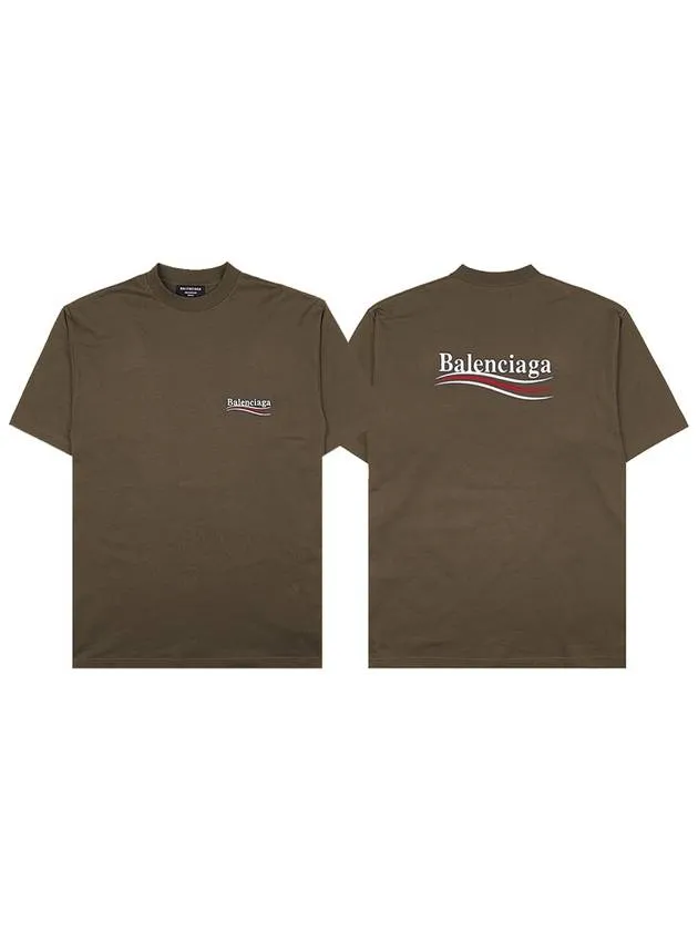 Balenciaga Political Campaign Large Fit Short Sleeve Khaki