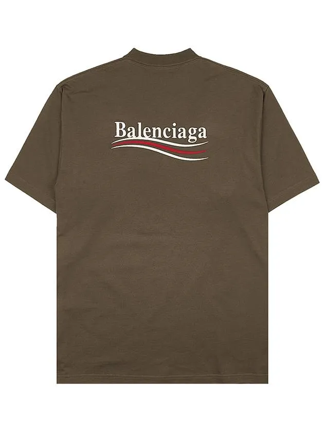 Balenciaga Political Campaign Large Fit Short Sleeve Khaki