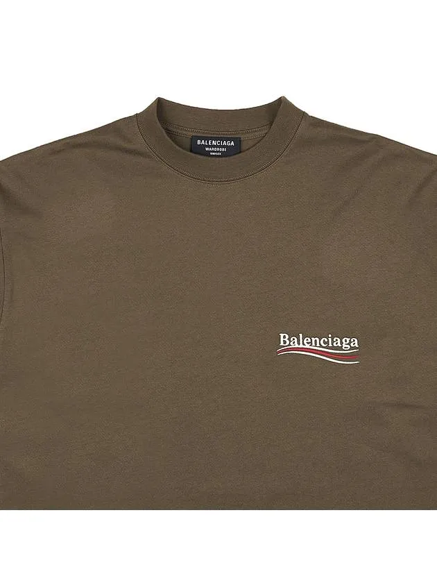 Balenciaga Political Campaign Large Fit Short Sleeve Khaki