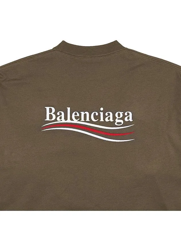 Balenciaga Political Campaign Large Fit Short Sleeve Khaki