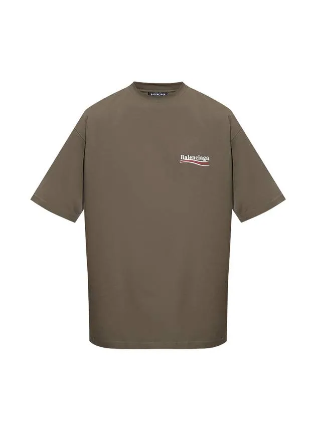 Balenciaga Political Campaign Large Fit Short Sleeve Khaki