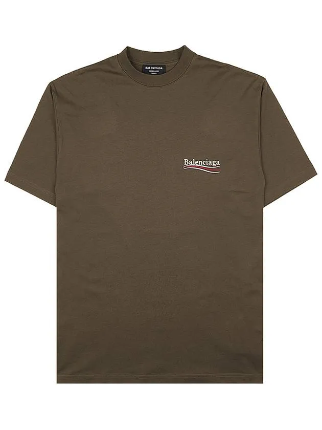 Balenciaga Political Campaign Large Fit Short Sleeve Khaki