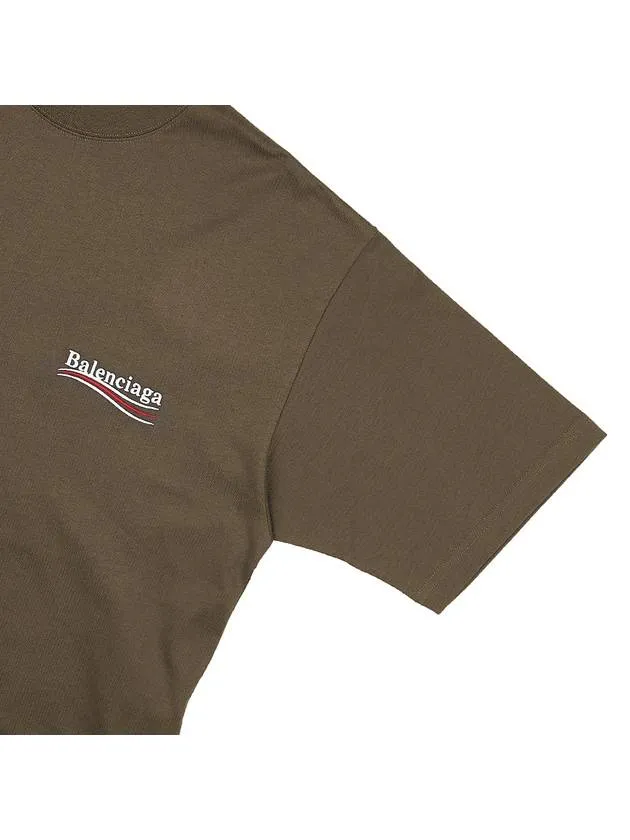 Balenciaga Political Campaign Large Fit Short Sleeve Khaki